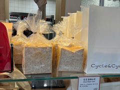-Cycle&Cycle Artisan(天目里店)
