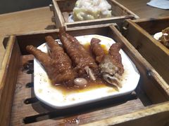 -汇点煌餐厅