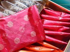 -皇玥(尖沙咀店)