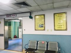 -北京中西医结合医院