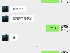 -杯子红牛排(西樵店)