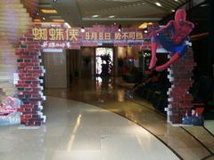 -凯乐会量贩KTV(国防大厦总店)
