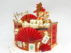 -卡比儿童蛋糕·心意定制·低脂零卡糖动物奶油FancyBALLOON(滨海店)