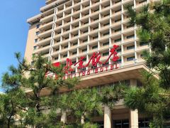 -北京饭店