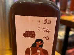 -兔槽江湖菜·重庆璧山兔(水围店)