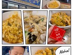 -老乌家特色小炒泡馍(大皮院店)