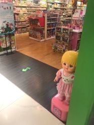-Kidsland(望京凯德MALL店)