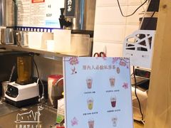 -厝内小眷村(天河南一路店)