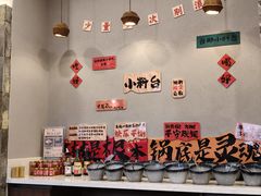 -熹悟海鲜火锅·广式打边炉