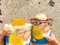 -厝内小眷村(新北万达店)