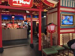 -牛New寿喜烧(龙湖金沙天街店)