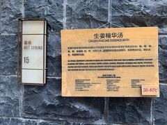 -北京海湾半山酒店-加咖啡西餐厅