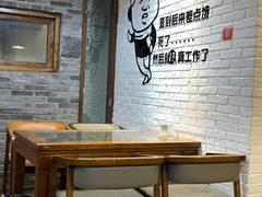 -云隐小厨·传统大理美食(复兴路店)