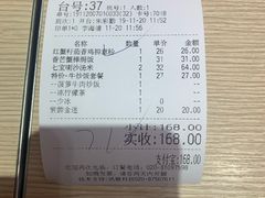 -佰搭果·广式茶餐厅(西华路店)