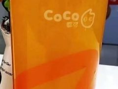 沙棘蜜香绿茶-CoCo都可(创意2店)