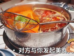 -左庭右院鲜牛肉火锅(苏州园区永旺店)