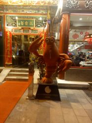 -花家怡园·宴会厅(簋街四合院总店)