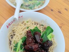 -泰顺江南春面馆