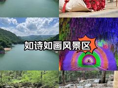 -本溪关山湖风景区