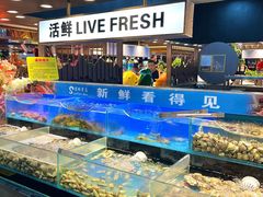 -苏格里岛自助海鲜烤肉(中州万达店)