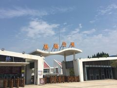 -嵊泗基湖沙滩