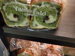 -山崎面包(第一八佰伴店)