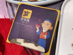 -京味楼(友谊西路店)