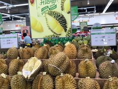 -果蔬好生活超市(双井店)
