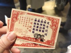 -乐乐姐超级土豆(中关村5号店)