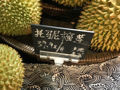 -Olé精品超市(广州太古汇店)