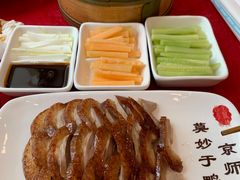 -北京全聚德烤鸭店(昌平店)