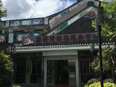 -天后宫民俗文化街