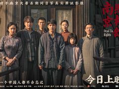 -中影国际影城(大唐西市4K临境音店)