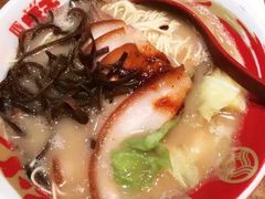 -豚王拉面(锦荣商业大厦店)