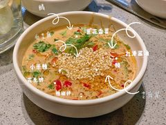 -海底捞火锅(名门店)