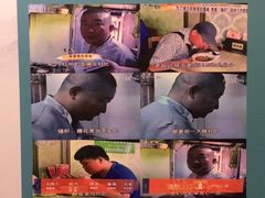 -春雪面馆(转塘店)