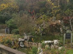 -杭州西湖风景名胜区-三生石