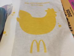 -麦当劳(无锡滨湖万达店)