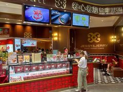 -卷心卷意·轻甜蛋糕(新光天地店)