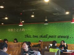 大堂-香猪坊(五道口店)