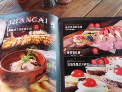 菜单-卢布里西餐厅(海拉尔店)