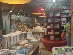 -文华书店(王家湾店)