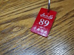 -麻小劲菌汤麻辣烫(体育西路店)