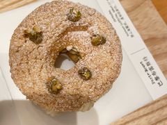 -TIENSTIENS将将(三里屯店)