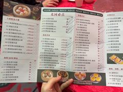 -北园酒家(小北路店)