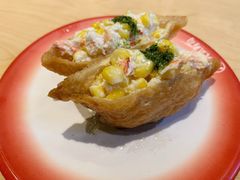 -元气寿司(新城市广场店)