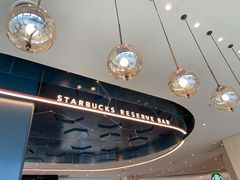 -星巴克臻选(深圳龙岗万科店)