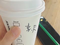 -星巴克(成都太古里二店)