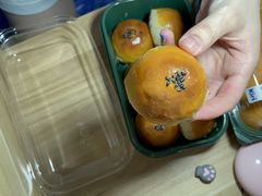 蛋黄酥-泸溪河桃酥(西直门凯德店)