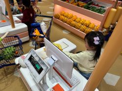 -奈尔宝·儿童乐园·亲子餐厅(苏州大悦城店)